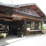 そば処 石畳むら - 