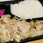 居食庵 えにしや - 