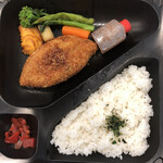 東洋軒おもてなしデスク - 