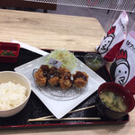 Karaage Teishoku Don Ga Burichikin - 