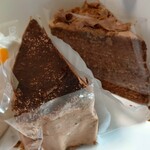 アマンドール - １８０円とは思えません