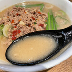 台湾ラーメン仙 - スープ
