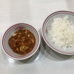 蒙古タンメン中本 - 定食（210円）