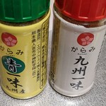 牛徳 - 昨日までカバンに入ってたのに…
タレに入れて食べたら美味しかったろうなあ