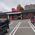 焼肉 徳寿 - 店舗外観