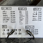 一文字カリー店 - 