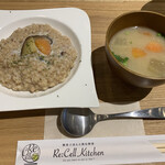 Re:Cell Kitchen - 