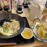 Udon Hanamusubi - 