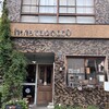 cafe zakka  hinatabocco