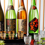 Zuien Tei - 日本酒
