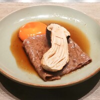 USHIGORO S. GINZA - 
