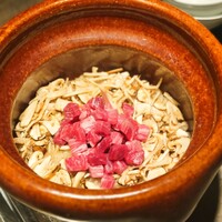 USHIGORO S. GINZA - 