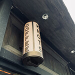 ノッツ コーヒー ロースターズ - 