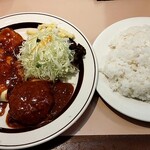 おおさかぐりる - 本日の日替わり定食