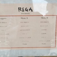 RISTORANTE REGA - 