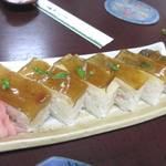 Ikkyuu - かんぱち箱寿司￥６５０