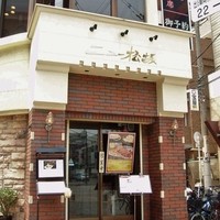 ニュー松坂 布施本店 - 