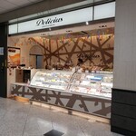 Delicius pasticceria - 