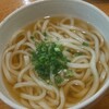 讃岐うどん いそや