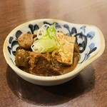 Braised whale offal