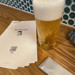 チュウノジョウ - 