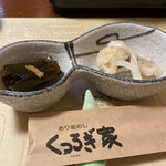 Kutsurogiya - 小鉢2種