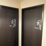 チュウノジョウ - 