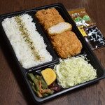 さぼてん - ２２層のやわらかロース重ねかつ弁当（９９０円）２０２２年１０月