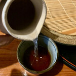 Soba Kiri Ukouan - 