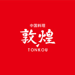 Chuugokuryouri Tonkou - 