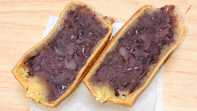 あじまん ヤマザワ田子店 - 福田町（たい焼き・大判焼き）の写真