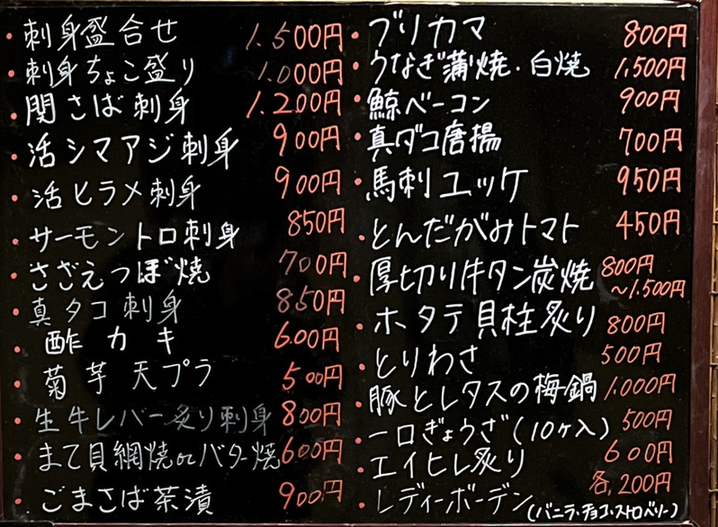 けんちゃんさん購入用ページ Amazon.co.jp: 加トちゃんケンちゃんごきげんテレビ [DVD] : 加藤茶