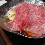 hanaゆらり - 