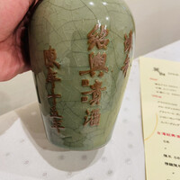 麗白 - 