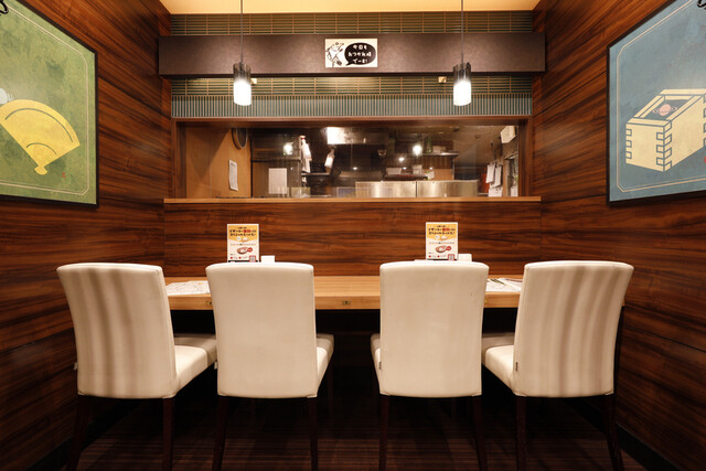 旨唐揚げと居酒メシ ミライザカ 秋田駅前店 - 秋田（居酒屋）の写真