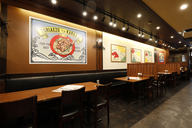 旨唐揚げと居酒メシ ミライザカ 秋田駅前店 - 秋田（居酒屋）の写真