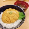 うに むらかみ 函館本店