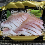 まるさんビーチマート - 