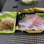 まるさんビーチマート - 