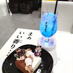 Manga Cafe - 