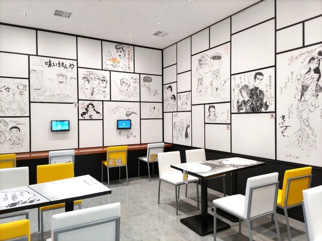 マンガカフェ - 十文字（カフェ）の写真