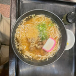 Tsukemen Udon Gotou - 