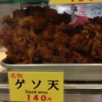 一〇そば - ゲソは食べるべき一品