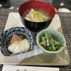 Sumiyaki Mitsui - お通し