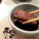 和黒 北野坂本店