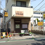 Dish&Cafe TRAM - 