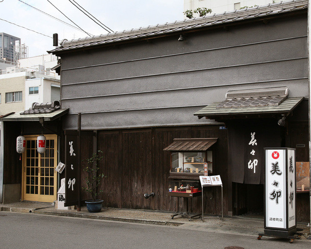 美々卯 - 古い町屋を改装した店舗 绪方洪庵により大阪で最初の种痘が