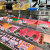 ミートショップ 北田 - 料理写真:店内　牛肉