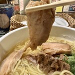 Kaikai Ramen - 