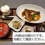 每日更換的魚午餐1,000日元~